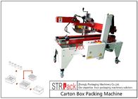 Μηχανή συσκευασίας χαρτοκιβωτίων χτυπημάτων/αυτόματο χαρτοκιβώτιο που διπλώνει τη μηχανή με το Drive και των δύο πλευρών